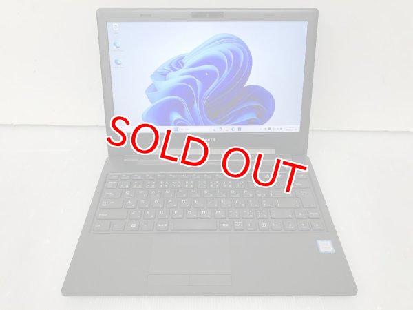 画像1: マウスコンピューター MousePro-NB391H-SSD-1712 (Core i5-8250U 1.6GHz/8GB/SSD 480GB/Wi-Fi/Webカメラ/Windows11 Pro/13.3インチ) (1)