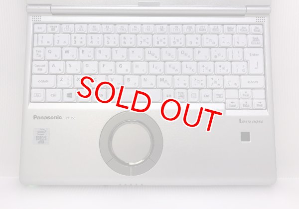 画像3: Panasonic Let's note CF-SV9RD7VS (Core i5-10310U 1.7GHz/8GB/SSD 256GB/Wi-Fi/Webカメラ/Window11 Pro/12.1インチ) (3)