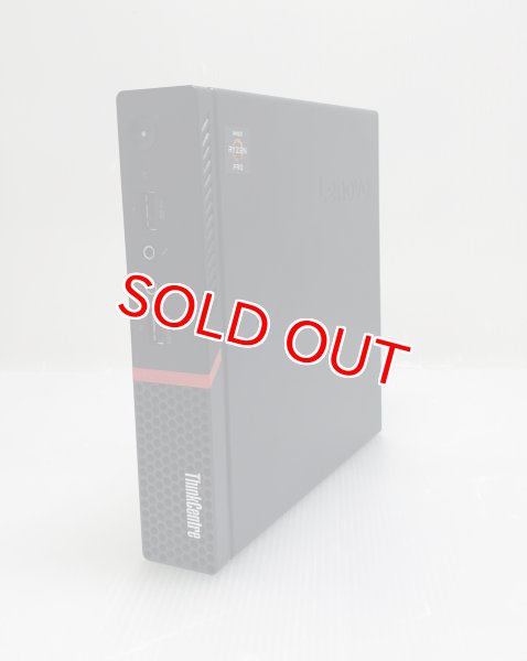 画像1: Lenovo ThinkCentre M715Q Tiny (AMD Ryzen5 Pro-2400GE 3.2GHz/8GB/SSD 256GB/Windows11 Pro) ウルトラスリム (1)