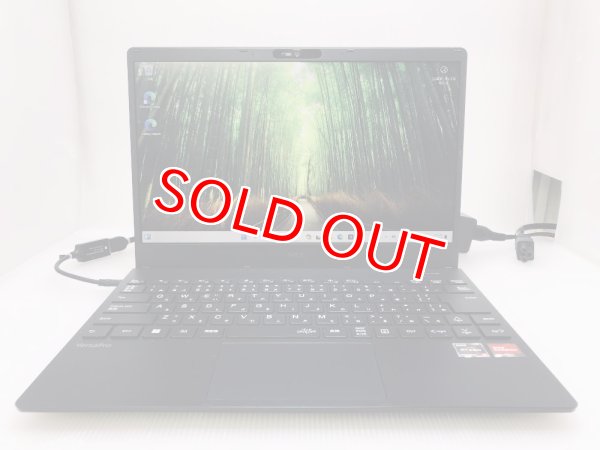 画像1: NEC Lavie VK540C-B (Ryzen5-5500U 2.1GHz/8GB/SSD 512GB/Webカメラ/Windows 11 Pro/13.3インチ) (1)