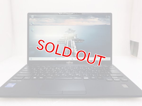 画像1: 富士通 Lifebook U9311/Ｆ (Core i5-1145G7 2.6GHz/4GB/SSD 128GB/Wi-Fi/13.3インチ/Windows 11 Pro) (1)
