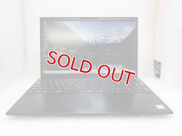 画像1: VAIO VJPH22C11N (Core i5-9300H 2.4GHz/8GB/SSD 256GB/Wi-Fi/Webカメラ/15.6inch/Windows11 Pro) (1)