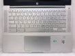 画像3: HP Chromebook Pro C640 (Core i5-10310U 1.7GHz/8GB/SSD 64GB/Wi-Fi/Webカメラ/ChromeOS/14インチ) (3)