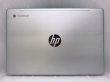 画像4: HP Chromebook Pro C640 (Core i5-10310U 1.7GHz/8GB/SSD 64GB/Wi-Fi/Webカメラ/ChromeOS/14インチ) (4)