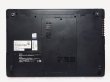 画像5: EPSON Endeavor NJ4300 (Core i3-8145U 2.1GHz/8GB/SSD 256GB/Wi-Fi/Webカメラ/Windows11 Pro/15.6インチ) (5)