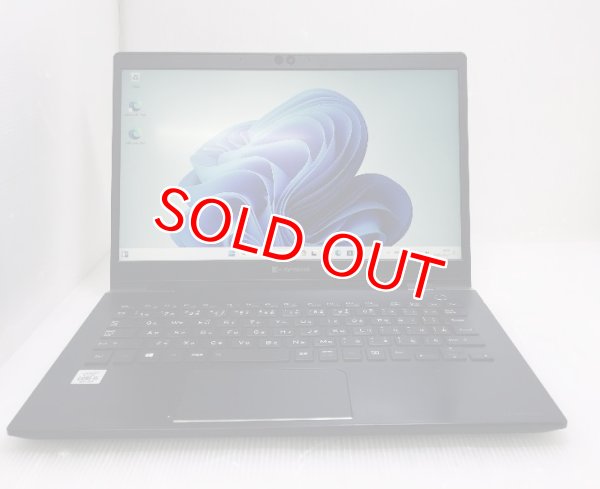 画像1: 東芝 dynabook G83/FR (Core i5-10210U 1.6Ghz/8GB/SSD 256GB/Wi-Fi/Webカメラ/Windows11 Pro/13.3インチ) (1)