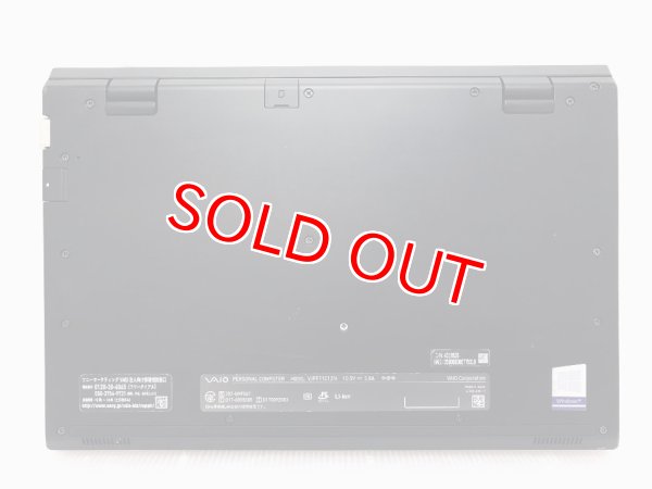 画像5: VAIO VJPF11C12N (Core i5-8250U 1.6GHz/8GB/SSD 256GB/Wi-Fi/Webカメラ/Windows11 Pro/11.6インチ) (5)