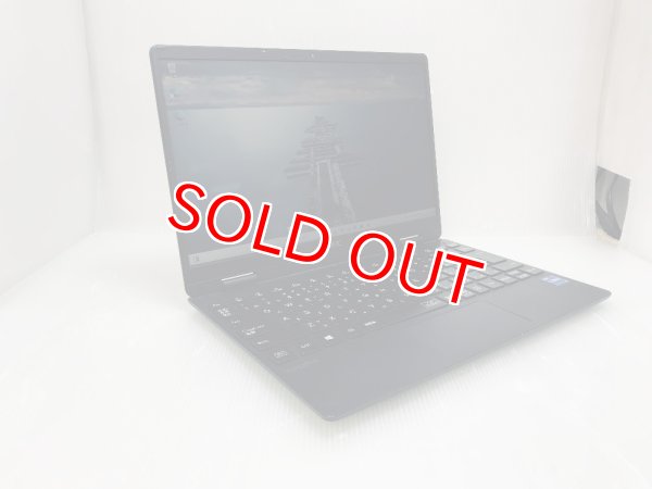 画像7: NEC VerasaPro VKT40C-9 (Core i5-1130G7 1.8GHz/8GB/SSD 256GB/Webカメラ/Wi-Fi/Windows 11 Pro/12.5インチ) (7)