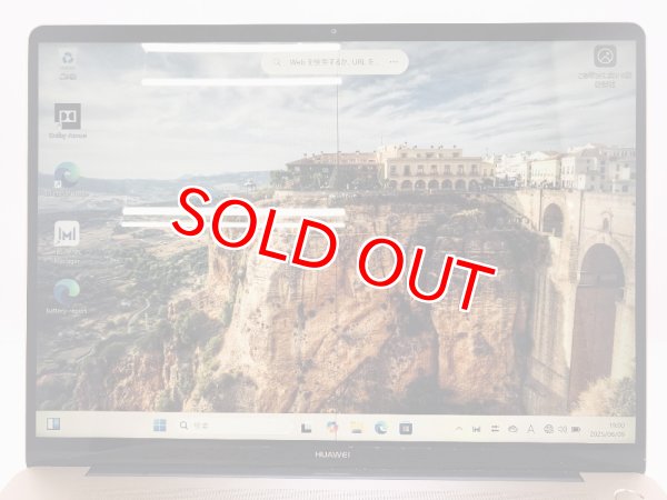 画像2: [B級品] HUAWEI Mate Book X (Core i7-7500U 2.7GHz/8GB/SSD 256GB/Wi-Fi/Webカメラ/Windows11 Home/13インチ) (2)