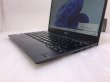 画像7: 富士通 LIFEBOOK U938/V (Core i5-8350U 1.7GHz/12GB/SSD 256GB/Wi-Fi/Webカメラ/Windows11 Pro/13.3インチ) (7)