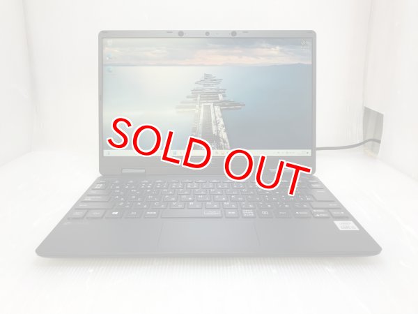 画像1: NEC Lavie PC-GN10S7RGH (Core i5-10210Y 1.0GHz/8GB/SSD 256GB/Wi-Fi/Webカメラ/Windows 11 Pro/12.5インチ) (1)
