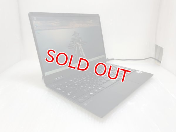 画像7: NEC Lavie PC-GN10S7RGH (Core i5-10210Y 1.0GHz/8GB/SSD 256GB/Wi-Fi/Webカメラ/Windows 11 Pro/12.5インチ) (7)