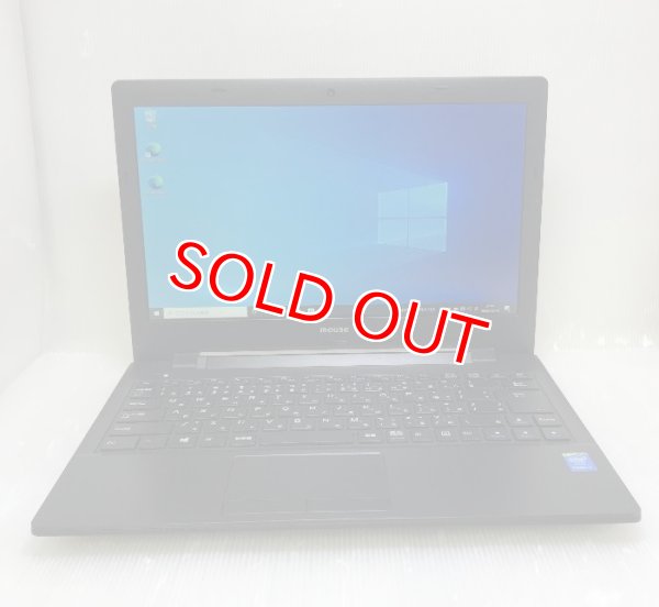 画像1: マウスコンピューター MousePro-NB390Z (Core i7-5500U 2.4GHz/8GB/500GB/Wi-Fi/Webカメラ/Windows10 Pro/13.3インチ) (1)