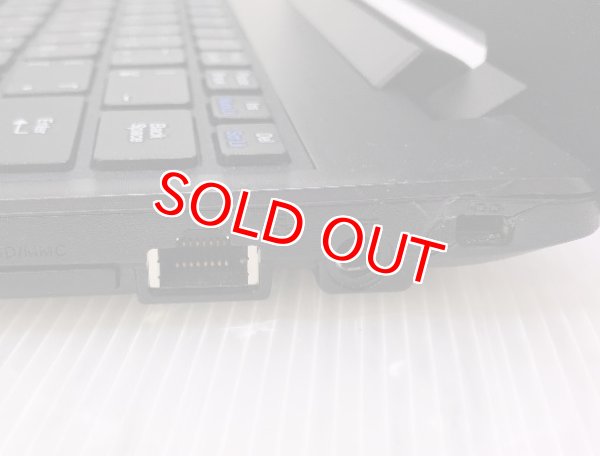 ボディ割れあり