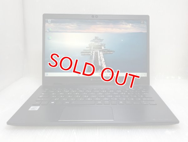 画像1: 東芝 dynabook G83/FR (Core i7-10510U 1.8GHz/16GB/SSD 256GB/Wi-Fi/Webカメラ/Windows11 Pro/13.3インチ) (1)