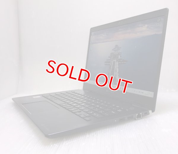 画像6: 東芝 dynabook G83/FR (Core i7-10510U 1.8GHz/16GB/SSD 256GB/Wi-Fi/Webカメラ/Windows11 Pro/13.3インチ) (6)