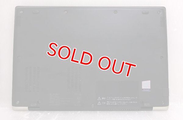 画像5: 東芝 dynabook G83/FR (Core i7-10510U 1.8GHz/16GB/SSD 256GB/Wi-Fi/Webカメラ/Windows11 Pro/13.3インチ) (5)