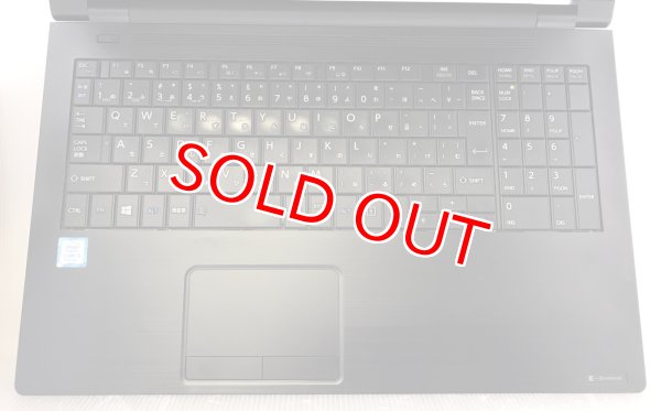 画像3: 東芝 dynabook B65/M (Core i3-8130U 2.2Ghz/4GB/500GB/DVDマルチ/Wi-Fi/Windows11 Pro/15.6インチ) (3)