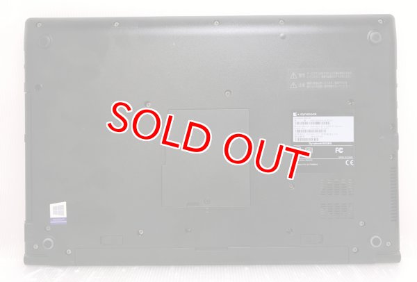 画像5: 東芝 dynabook B65/M (Core i3-8130U 2.2Ghz/4GB/500GB/DVDマルチ/Wi-Fi/Windows11 Pro/15.6インチ) (5)