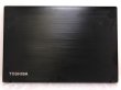 画像4: 東芝 dynabook B65/M (Core i3-8130U 2.2Ghz/4GB/500GB/DVDマルチ/Wi-Fi/Windows11 Pro/15.6インチ) (4)