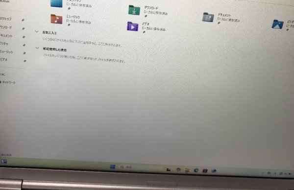 画面に多少ムラあり