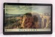 画像1: 富士通 ARROWS Tab Q739/AB (Core i3-8145U 2.1GHz/4GB/SSD 128GB/Wi-Fi/Webカメラ/Windows11 Pro/13.3インチ) (1)