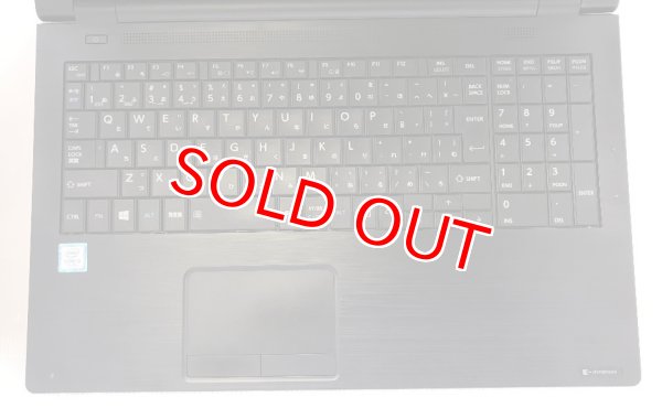 画像3: 東芝 dynabook AZ35/CB (Core i3-7100U 2.4Ghz/8GB/750GB/DVDマルチ/Wi-Fi/Webカメラ/Windows11 Home/15.6インチ) (3)