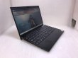 画像7: VAIO VJPJ13C11N (Core i5-1035G1 1.0GHz/8GB/SSD 256GB/Wi-Fi/Webカメラ/Windows11 Pro/12.5インチ) (7)