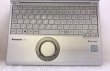 画像3: Panasonic Let's note CF-SV7RDCVS (Core i5-8350U 1.7GHz/8GB/SSD 256GB/Wi-Fi/Webカメラ/Window11 Pro/12.1インチ) (3)
