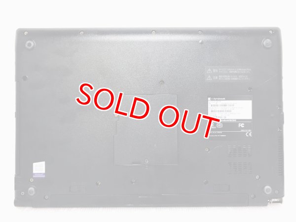 画像5: 東芝 dynabook B65/M (Core i3-8130U 2.2GHz/4GB/500GB/DVDマルチ/Wi-Fi/Windows11 Pro/15.6インチ) (5)