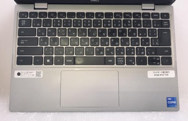 画像3: [B級品]DELL LATITUDE3320 (Core i5-1145G7 2.6GHz/16GB/SSD 512GB/Wi-Fi/Webカメラ/13.3インチ/Windows 11 Pro) (3)