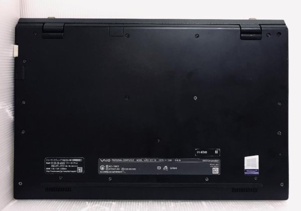 画像5: VAIO VJPG13C11N (Core i5-1035G1 1.0GHz/8GB/SSD 256GB/Wi-Fi/Webカメラ/Windows11 Pro/13.3インチ) (5)