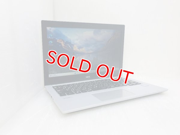 NEC VersaPro VKL27B-3 (Core i3-7130U 2.7GHz/4GB/SSD 512GB/Wi