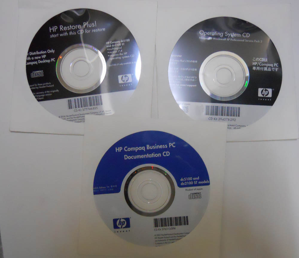 HP dc5100/dx2100用 リカバリCD Windows XP Professional SP2 - アキバパレットタウン