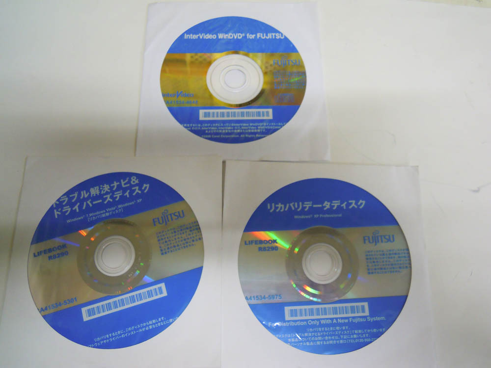 富士通 FMV R8290 リカバリCD WinXPPro/Win7,Vista,XPリカバリ起動