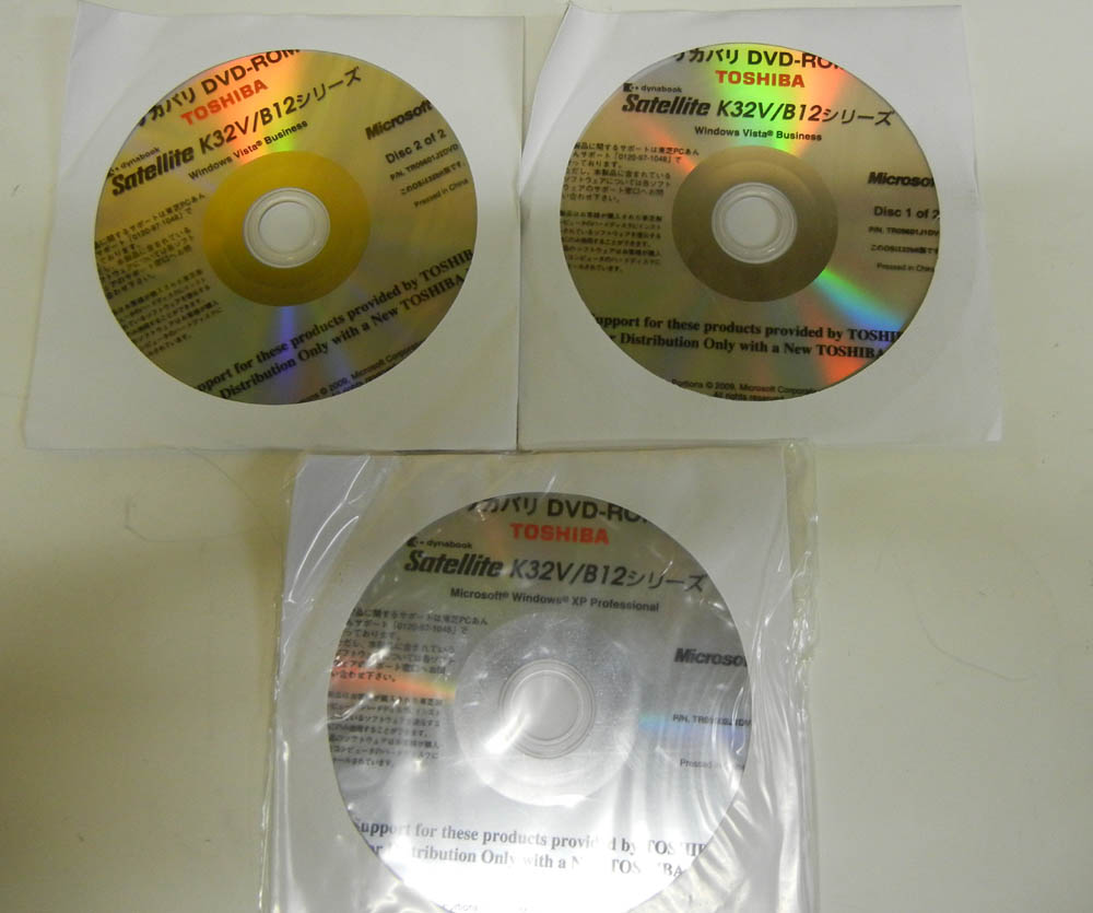 151円 ※ラッピング ※ SC10 3枚組 TOSHIBA Satellite K32V B12 シリーズ Windows Vista XP リカバリ DVD ROM