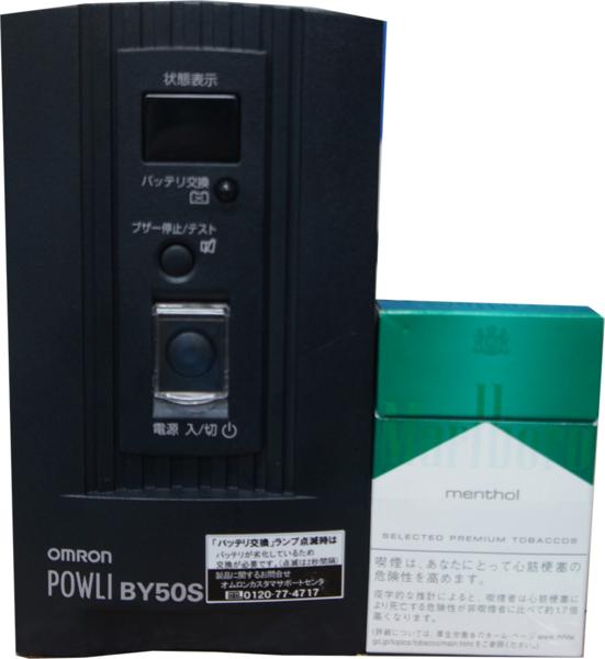 OMRON POWLI BY50S 無停電電源装置/UPS (正弦波出力500VA・300W/100V×4 