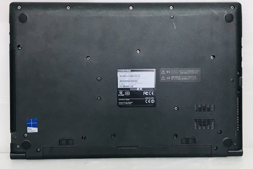 東芝 dynabook B35/R (Core i3-5005U 2.0GHz/4GB/500GB/Wi-Fi/Windows7