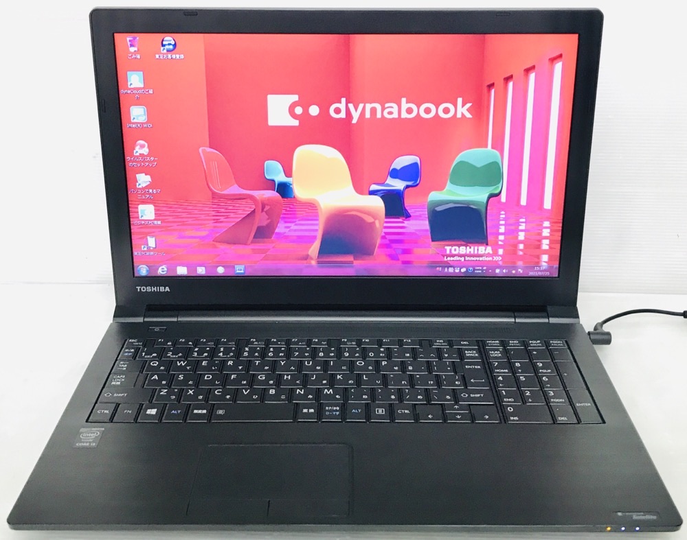 東芝 dynabook B35/R (Core i3-5005U 2.0GHz/4GB/500GB/Wi-Fi/Windows7