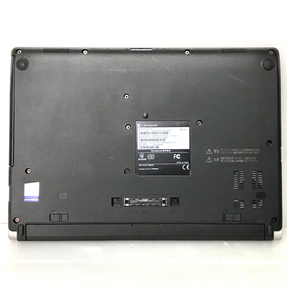 東芝 Dynabook R73/K (Core i5-6300U 2.4GHz/4GB/SSD 128GB/DVDマルチ