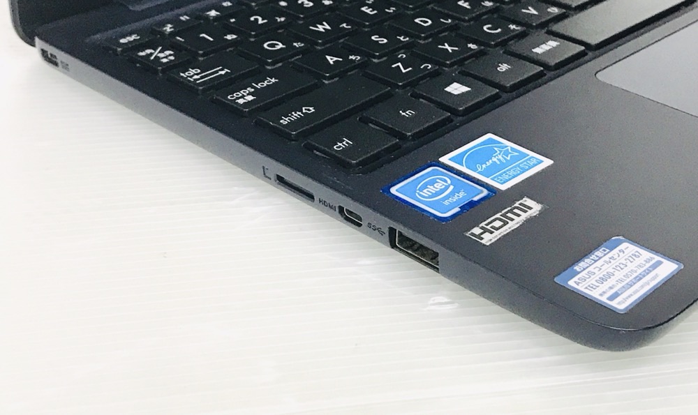 ASUS VivoBook E200HA ダークブルー (Atom x5-Z830 1.44GHz/2GB/32GB