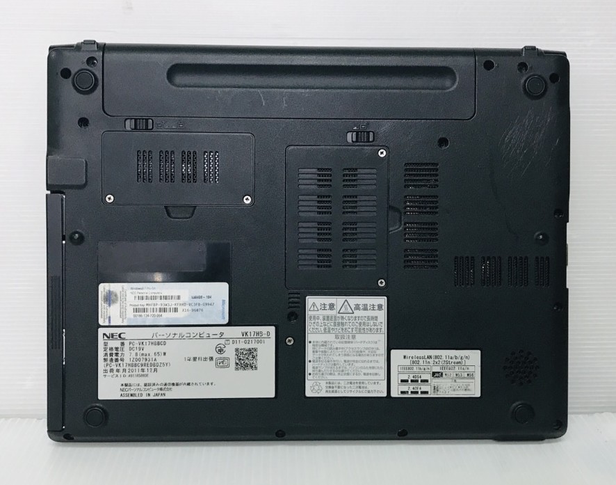 NEC VK17HB- D Core-i7 2637M 1.7GHz