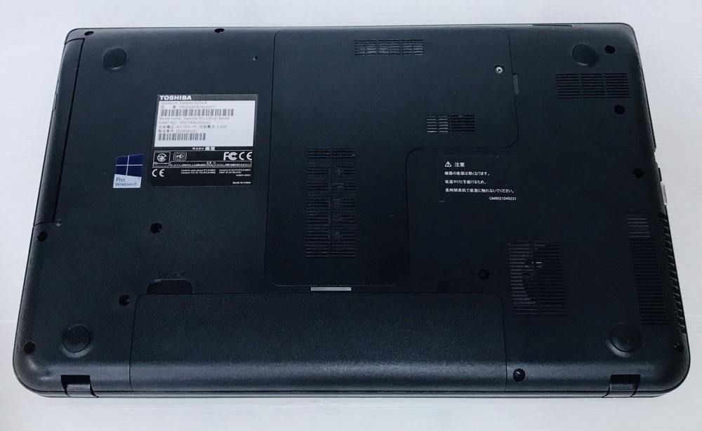 東芝 dynabook B254/K (Core i3-4000M 2.4GHz/4GB/320GB/DVDマルチ/Wi