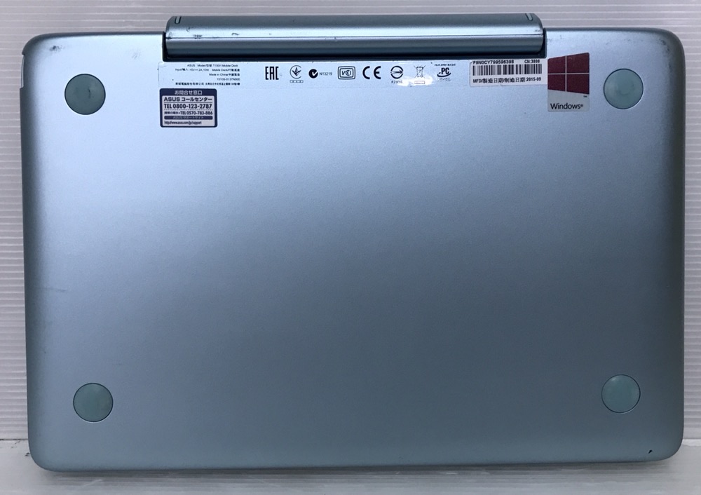ASUS TransBook T100H (Atom x5-Z8500 1.44GHz/2GB/64GB/Wi-Fi/Webcam ...