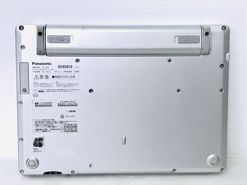 Panasonic Let's note CF-SZ5PDFVS (Core i5-6300U 2.4GHz/4GB/SSD