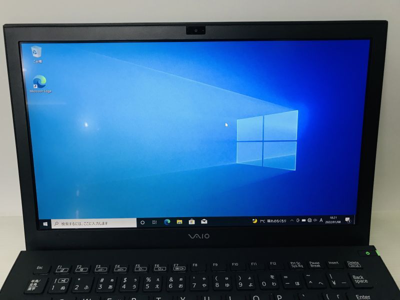 【美品】ノートパソコン13.3インチ Win10搭載 薄型 フロントカメラ内蔵