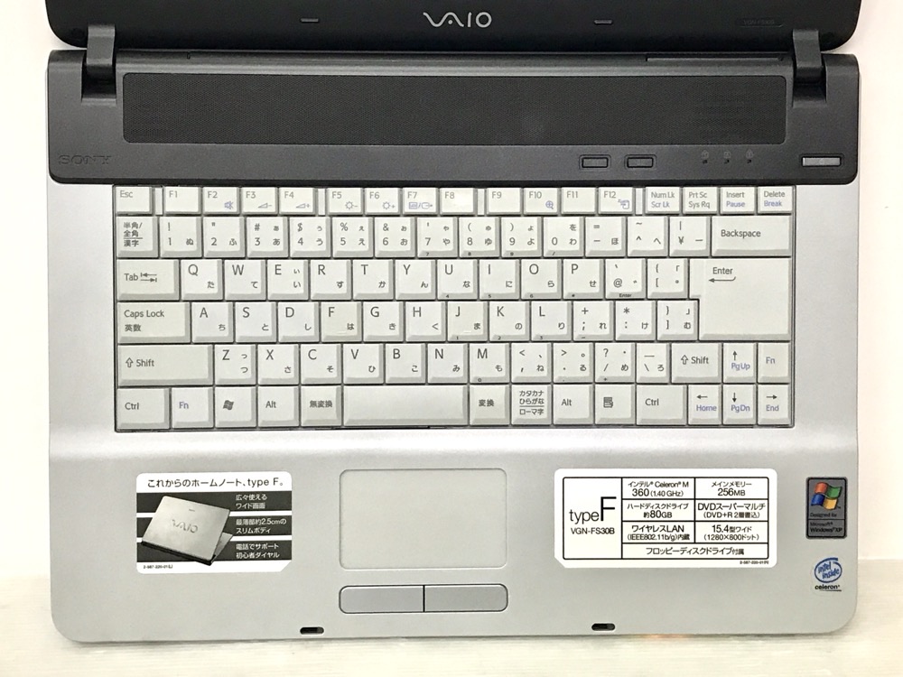 SONY VAIO typeF VGN-FS50B (Pentium M730 1.6GHz/1GB/80GB/Wi-Fi/DVD ...