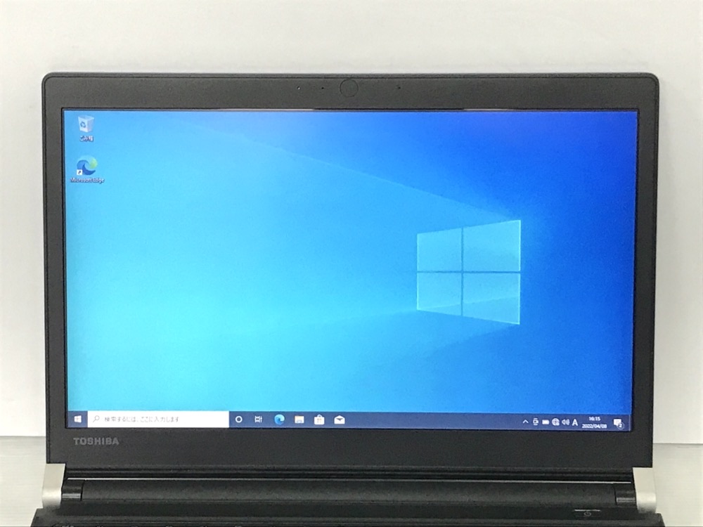 東芝 Dynabook R73/J (Celeron-3865U 1.8GHz/4GB/SSD 128GB/WiFi