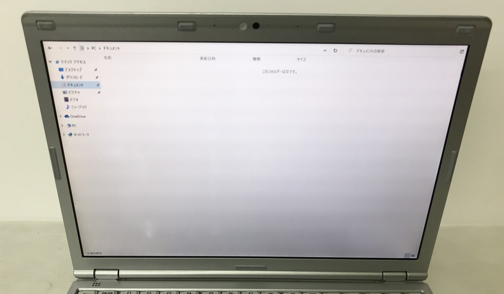 Panasonic Let's note CF-SZ5ADCKS (Core i5-6300U 2.4GHz/4GB/320GB