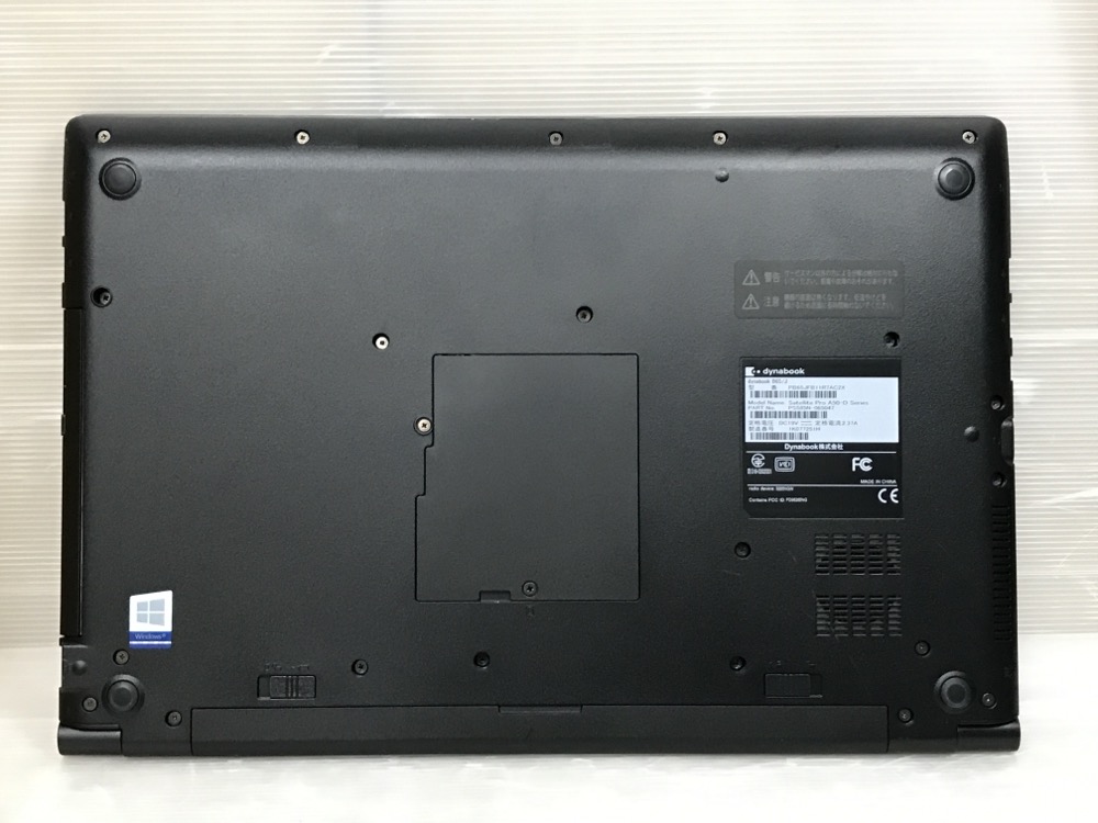 東芝 dynabook B65/J (Core i3-7100U 2.4Ghz/4GB/500GB/DVDRW/Wi-Fi/Windows11  Pro/15.6インチ) - アキバパレットタウン